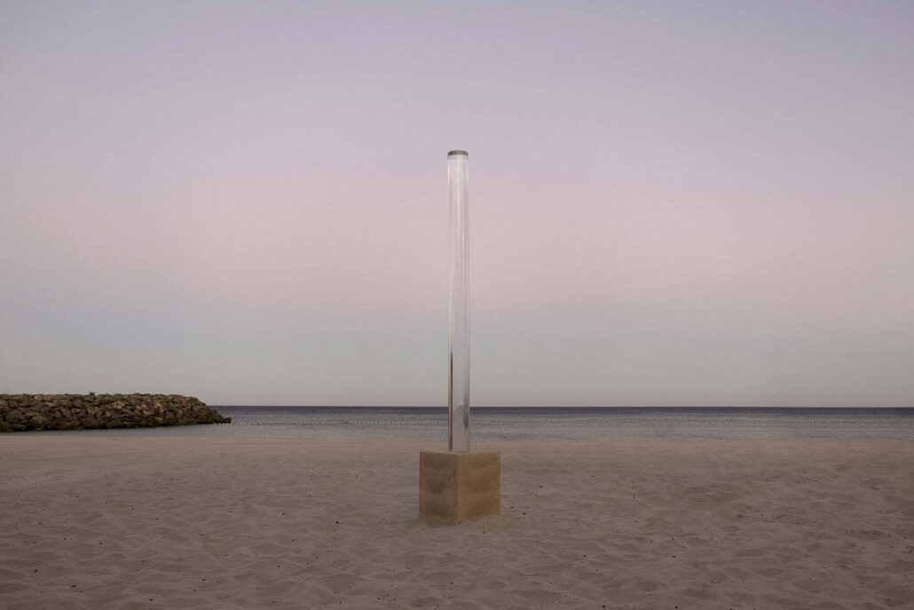 Array 12 (Beacon) | 2022